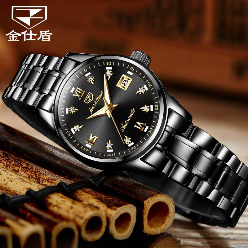 JINSHIDUN Watch Manufacturer Offers Waterproof Luminous
