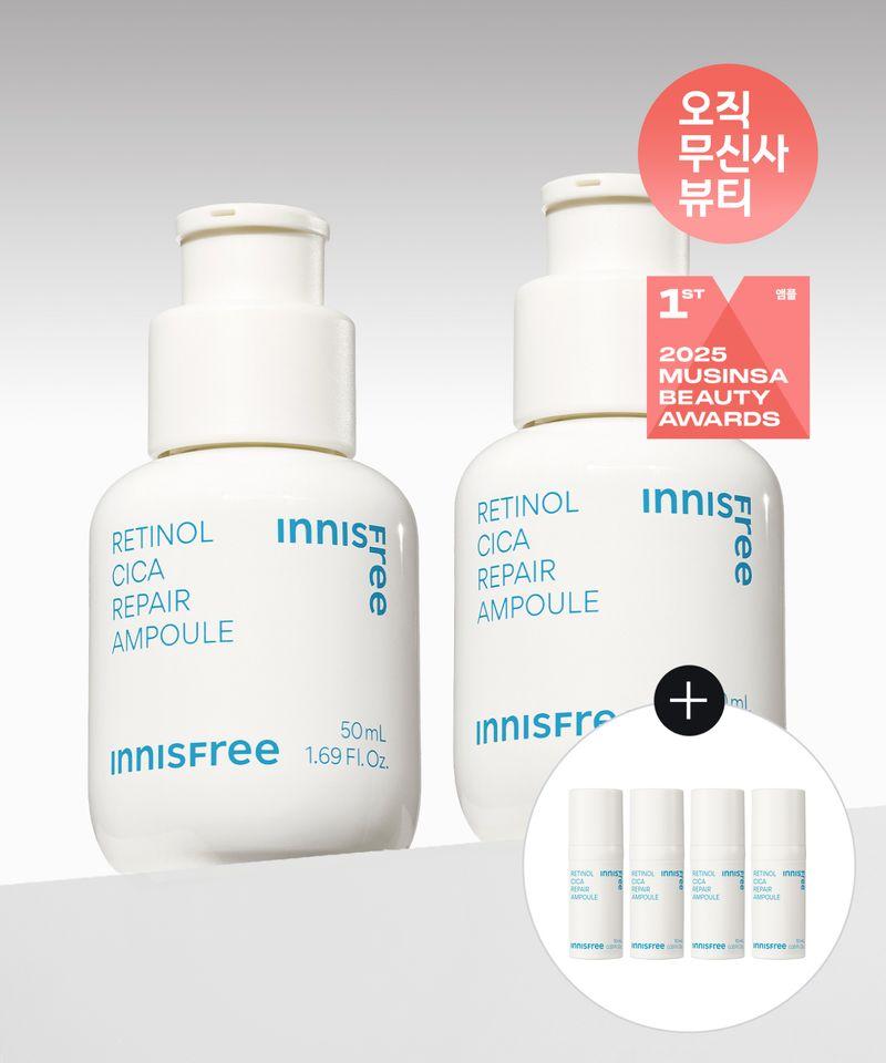 (Large Size) Retinol Cica Blemish Ampoule 2 x 50mL + 4 x 10mL