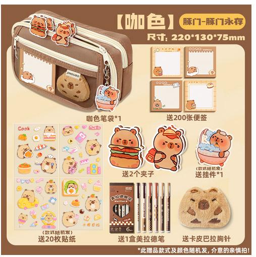 Girls' Elementary School Stationery Box, Junior High School High-value Pencil Case, Girls' Children's Multi-layer Large-capacity Pencil Case