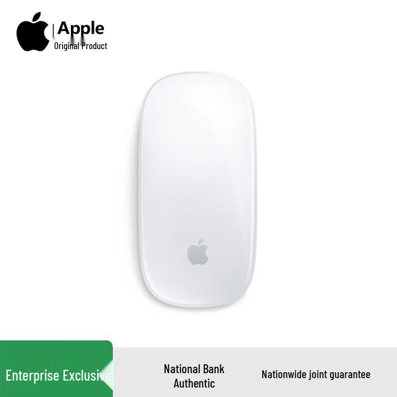 

Apple Magic Mouse (USB-C)