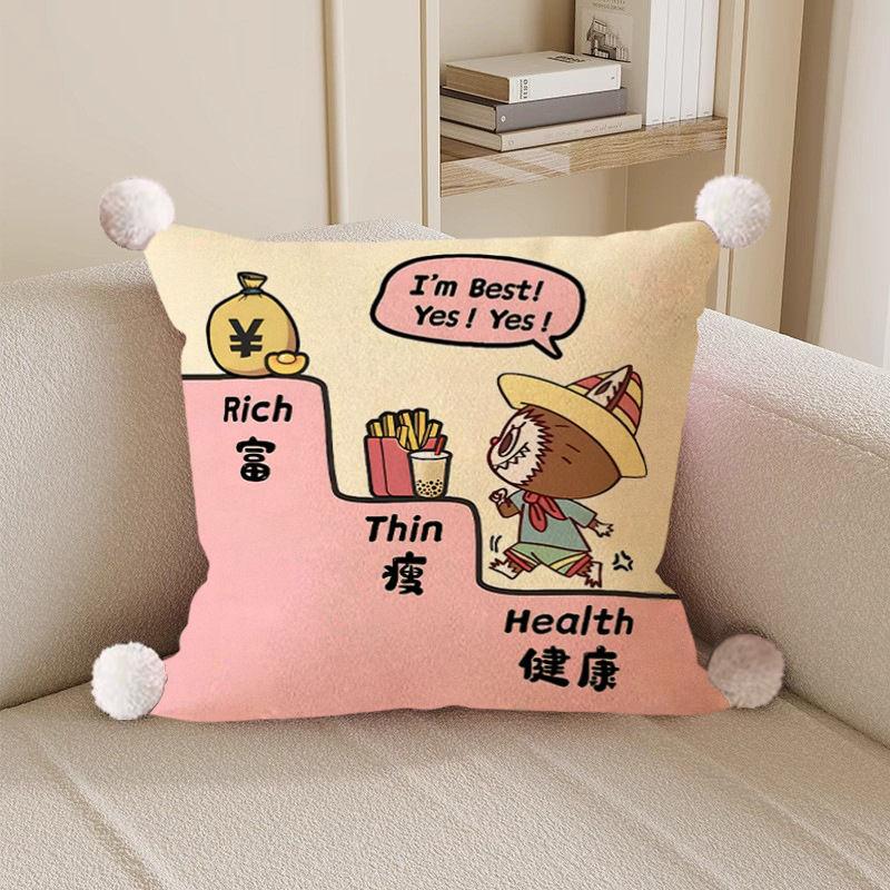 Peripheral Series Throw Pillow Cartoon Doll Throw Pillow, Pillow Cushion Gift, Backrest Cushion Pillow