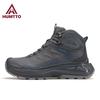 Hantu High-top Hiking Shoes Men's Autumn and Winter New Breathable Non-slip Sports Casual Shoes Soft-soled Shock-absorbing Outdoor Men's Shoes