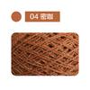 40g/roll Pure Cotton Corrugated Rolled Thread Anti Pilling High-quality Knitted Cotton Yarn Handmade DIY Scarf Sweater Material