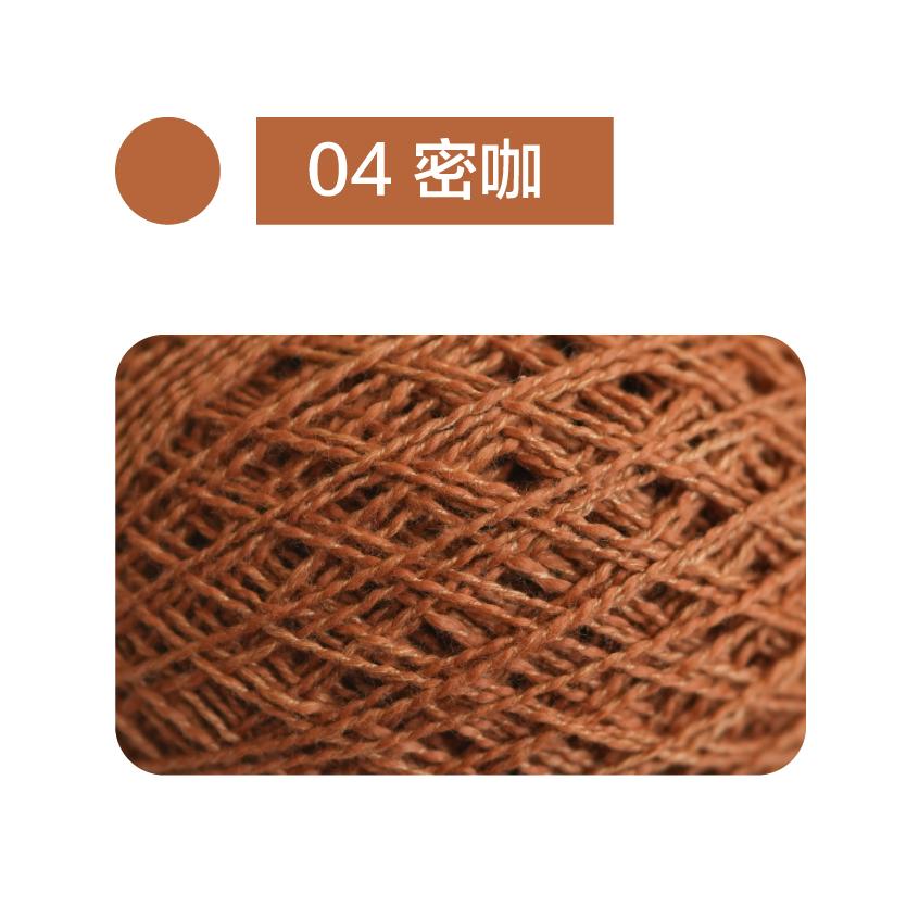 40g/roll Pure Cotton Corrugated Rolled Thread Anti Pilling High-quality Knitted Cotton Yarn Handmade DIY Scarf Sweater Material