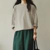 Versatile Round Neck Loose Long Sleeve T-shirt