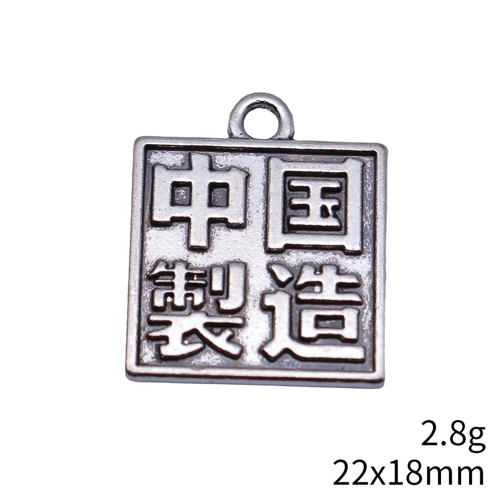 Tag Charm Pendant Chinese Wishing Words Good Fortune For DIY Bracelet Necklace Oriental Lucky Jewelry Making Supplies