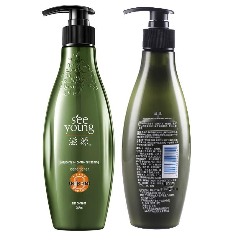 seeyoung Soapberry Oil Control Conditioner