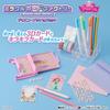 Miracle Card Factory Disney Princess Set
