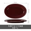 Simple Threaded Tableware Set, Bowls And Plates, Soup Bowls And Plates, Ceramic Creative Household Housewarming Bowls, Tableware And Chopsticks