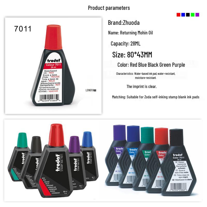 Trodat Self-Inking Stamp 4921/4922 with Automatic Ink Dispensing and Replaceable Ink Pad for Signature and Bank Use