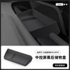 Silicone Dashboard Storage Box Behind Screen for NIO ET5 ET5T 2025 Center Console Stowing Tidying Organizer Interior Accessories