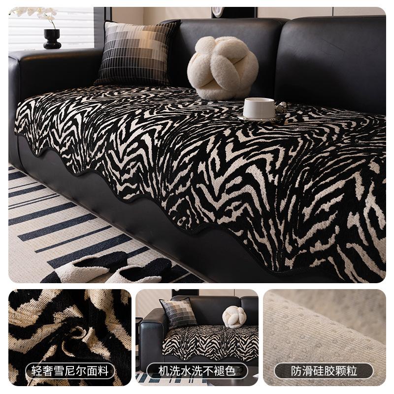 

Chenier Special-Shaped Sofa Cushion Is Universal In All Seasons New Non-Slip Light Luxury Sofa, Seat Cushion, Backrest Towel 70*70cm