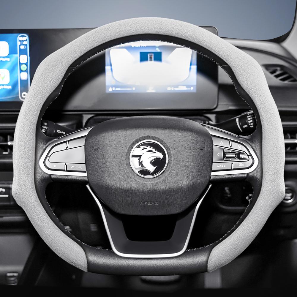 Suitable for Proton Premium Suede Snap-On Steering Wheel Cover, Non-Slip and Durable, Available for Saga X50 S70 Persona X70 E.Mas 7 5 Iriz X90 Round 