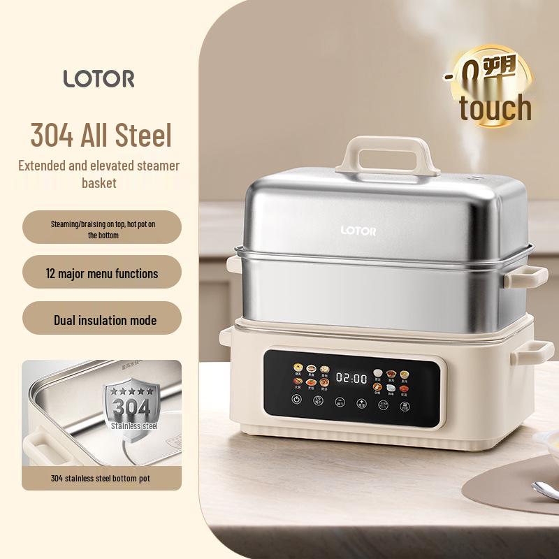 Liduo 2025 Stainless Steel Electric Steamer Pot - Multifunctional, Three-Layer, Large Capacity for Steaming and Cooking. 3 Layers