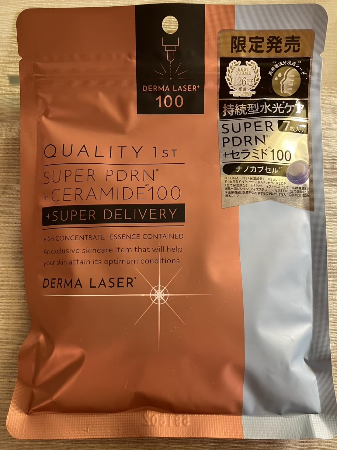 Super PDRB Керамид 100 Качество превыше всего SUPER PDRB CERAMIDE100 [Ограниченный выпуск] Dermalaser + / +