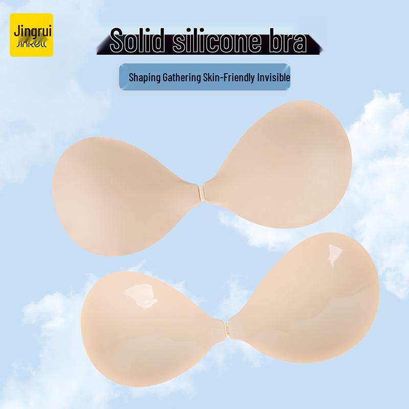 

Seamless Silicone Nipple Covers with Side Support for Strapless Wedding Dress B