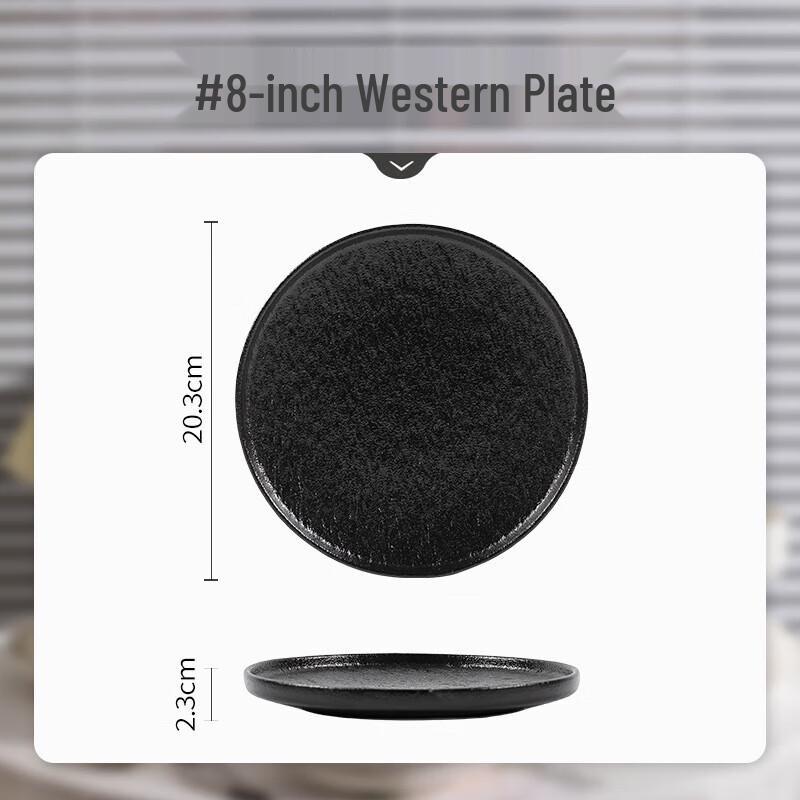 Wuhe Underglaze Ceramic Dinner Plate
