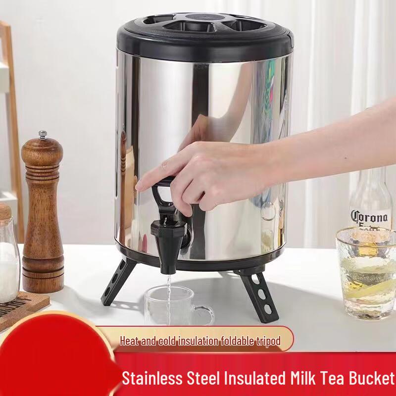 Stainless Steel Double-Layer Insulated Beverage Dispenser