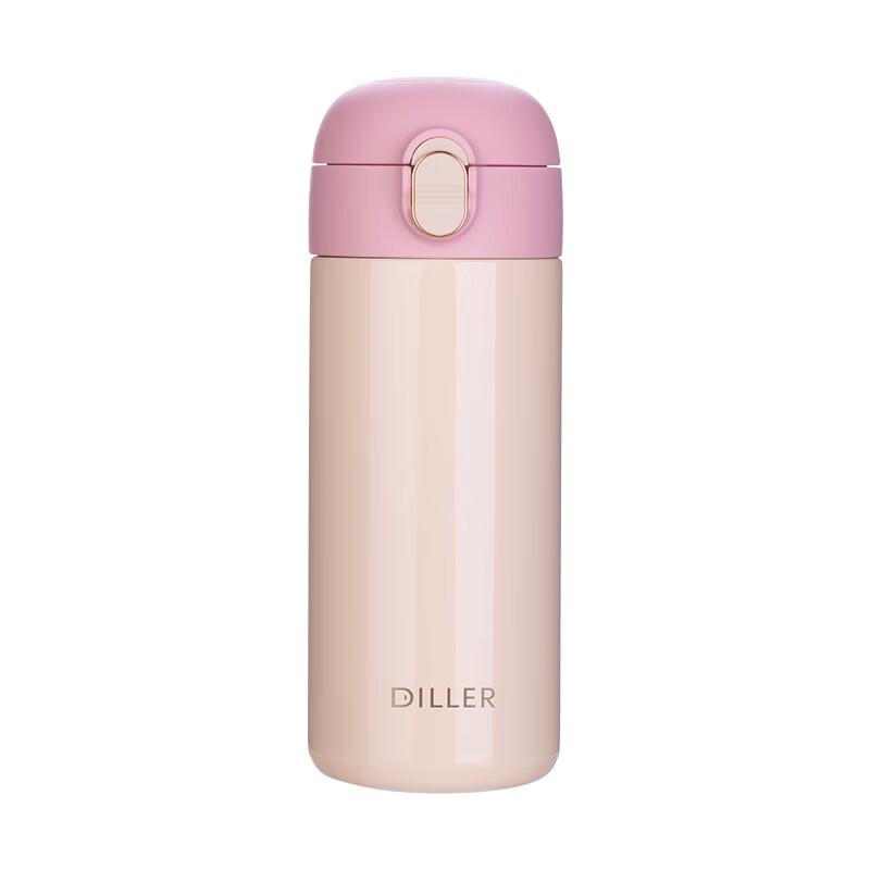 Dileber Gradient Insulated Cup