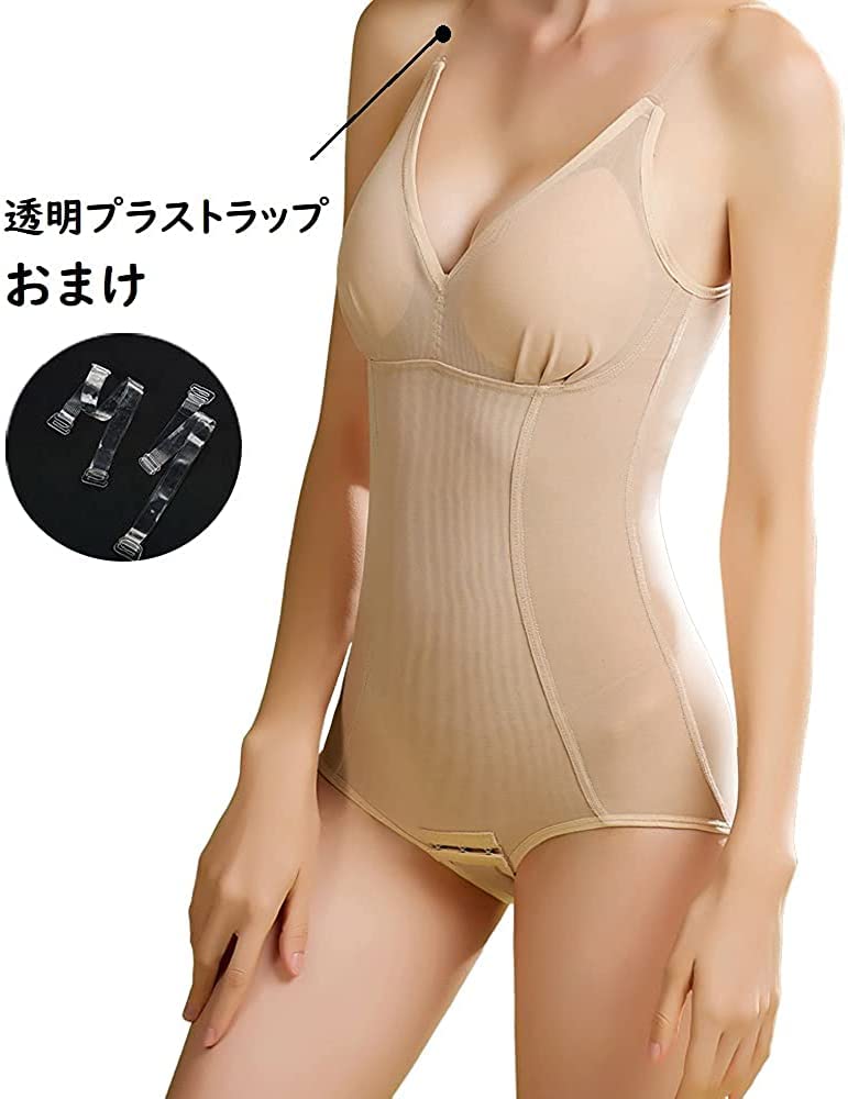 Shapewear Bodysuit for Tightens the Compression Bust and Hips Large [PAFHL] Women, Stomach, Innerwear, Lift, Size, Non-Wired (0005 Black, 3XL)