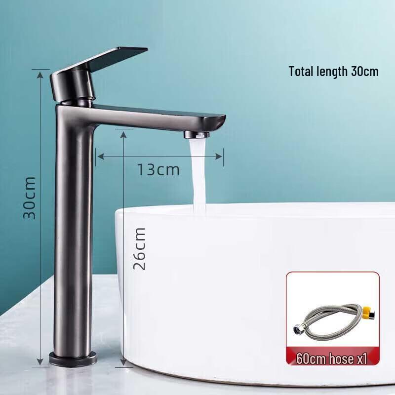 Deshangyuan Gunmetal Grey Cold & Hot Water Faucet