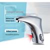 Anica Enjoy Automatic Sensor Basin Faucet