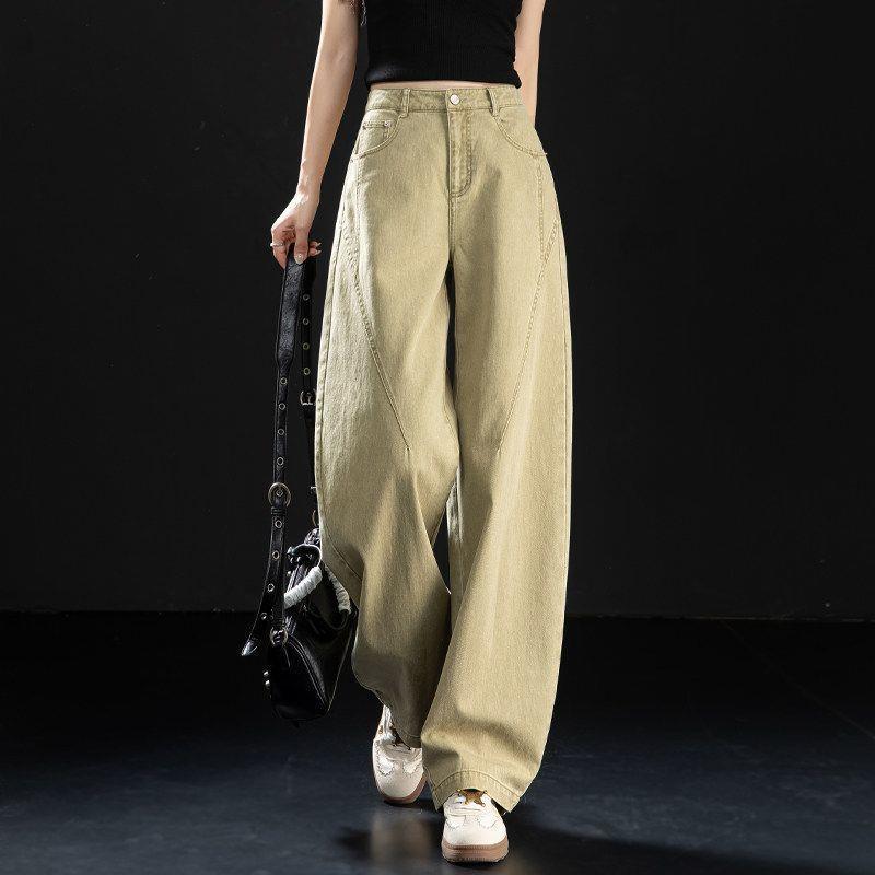 

Women s 2026 Khaki Winter Curved Blade Jeans: Stylish Casual Harem Pants L