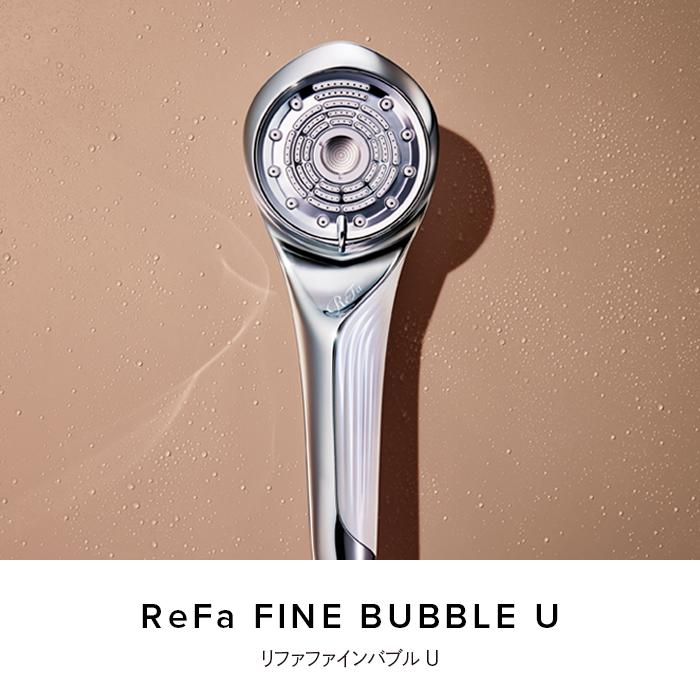 ReFa FINE BUBBLE U Silver Showerhead Mist Skincare Hair Care 1-year Warranty Jet Water Flow Water-saving Gift Cleansing Aichi Prefecture Nagoya City.