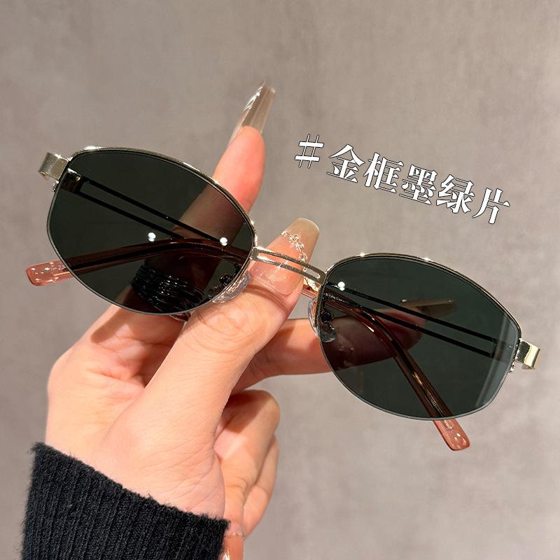 Vintage Old Money Style Metal Half-Rim Sunglasses for Women, Sun Protection, High-End Black Glasses, Hong Kong Style Fashion Sunglasses