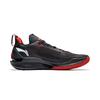 Li Ning JB2 Basketball Shoes Men's Low Top Black/Standard White ABAT081-2