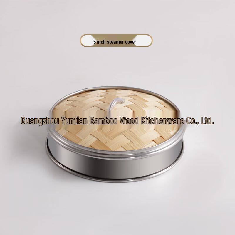 Bamboo Steamer Basket with Double Handles