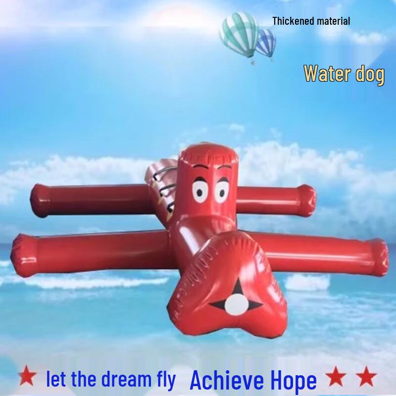 Chuanjunxing Inflatable Water Dog Adventure Park