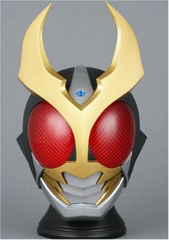 RMW Kamen Rider Agito scale mask 1/2