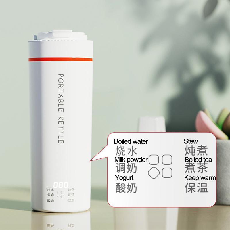 220V Portable Electric Kettle 450ml Smart Heating Cup Stew Cup Health Preserving Pot Heat Preservation Kettle Travel Teapot