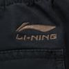 Li Ning Sports Lifestyle Series Loose Fit Embroidered Logo Casual Pants Men Bottoms AKXV379-1
