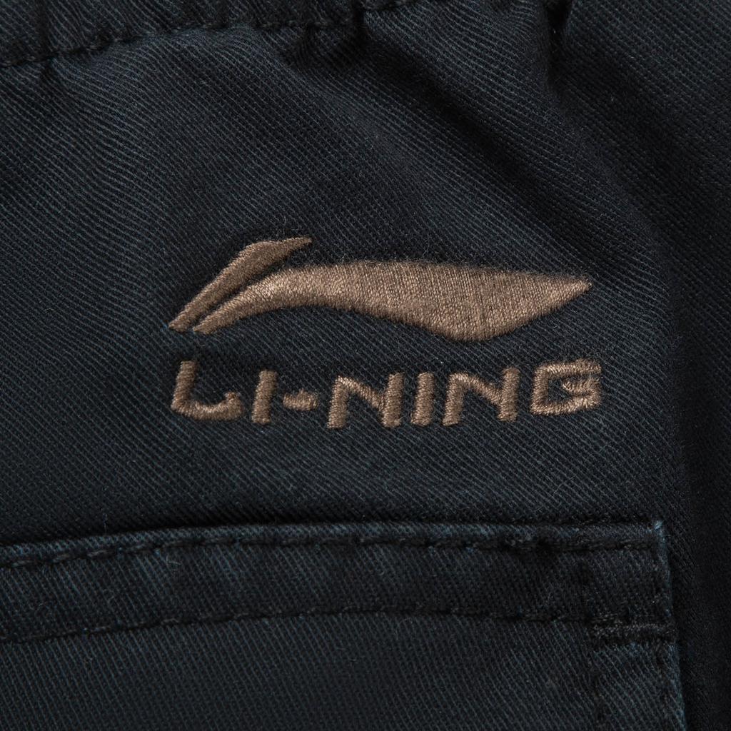 Li Ning Sports Lifestyle Series Loose Fit Embroidered Logo Casual Pants Men Bottoms AKXV379-1