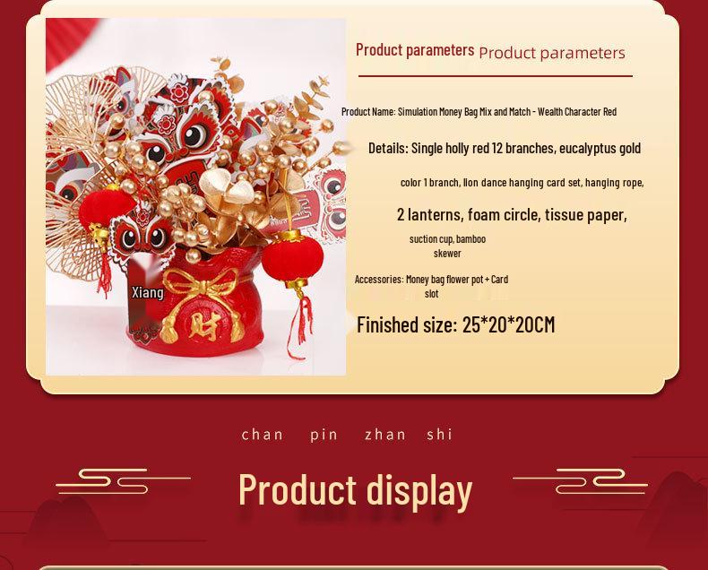 2025 Spring Festival New Year Fortune Bucket: Fu Character Ornament with Artificial Red Fruit and Flowers