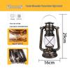 Cross-Border Retro Lantern: Charging Bar Table, Decorative Atmosphere, Outdoor Camping Desk Lamp