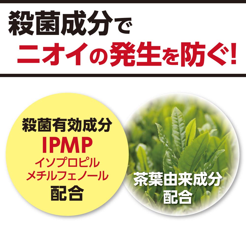 PRO TEC Deodorant 420ml X 3 Bottles Bonus Deodorant Soap Body Antibacterial Soap, + (Quasi-drug) Soap,