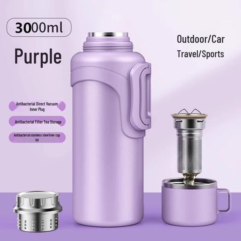 Lainuo 3000ML Stainless Steel Insulated Water Bottle