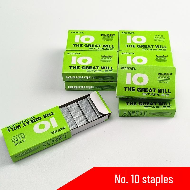 Dacheng No. 10 Small Staples for Staplers Iron