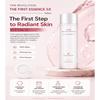 MISSHA Time Revolution The First Special Gift Set