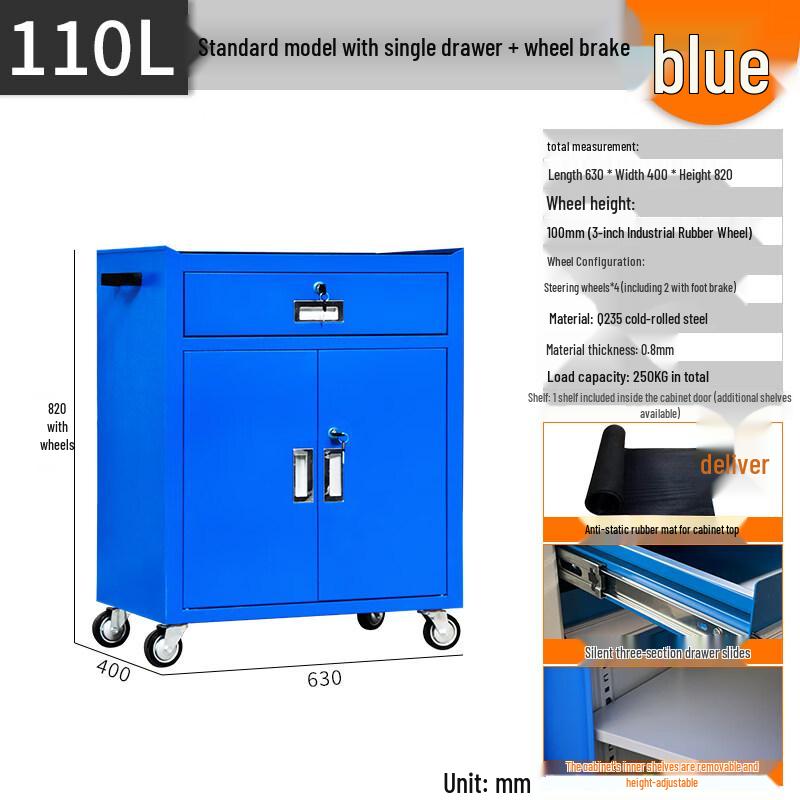 Jundingying Heavy-Duty Auto Repair Tool Cart