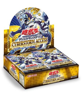 OCG Duel Monsters CYBERSTORM ACCESS Yu-Gi-Oh!