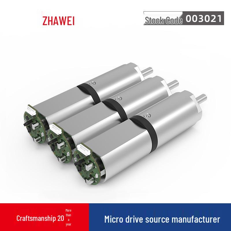 13:1 Reduction Ratio Geared Motor with Encoder & Powder Metallurgy 2-Stage Gearbox