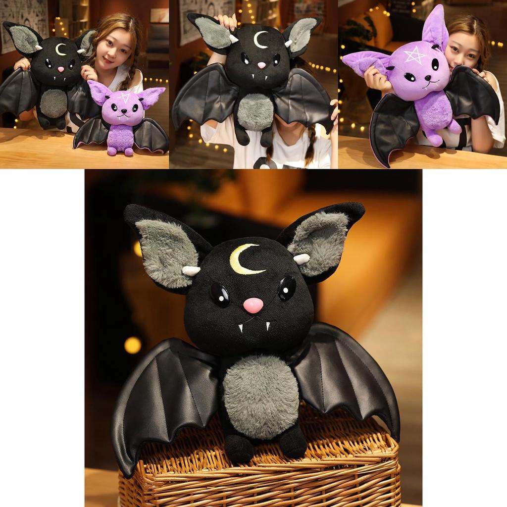 Peluche Pipistrello Carino Morbido e Resistente Animale di Peluche Per Halloween e Decorazioni Disponibile in 4 Colori