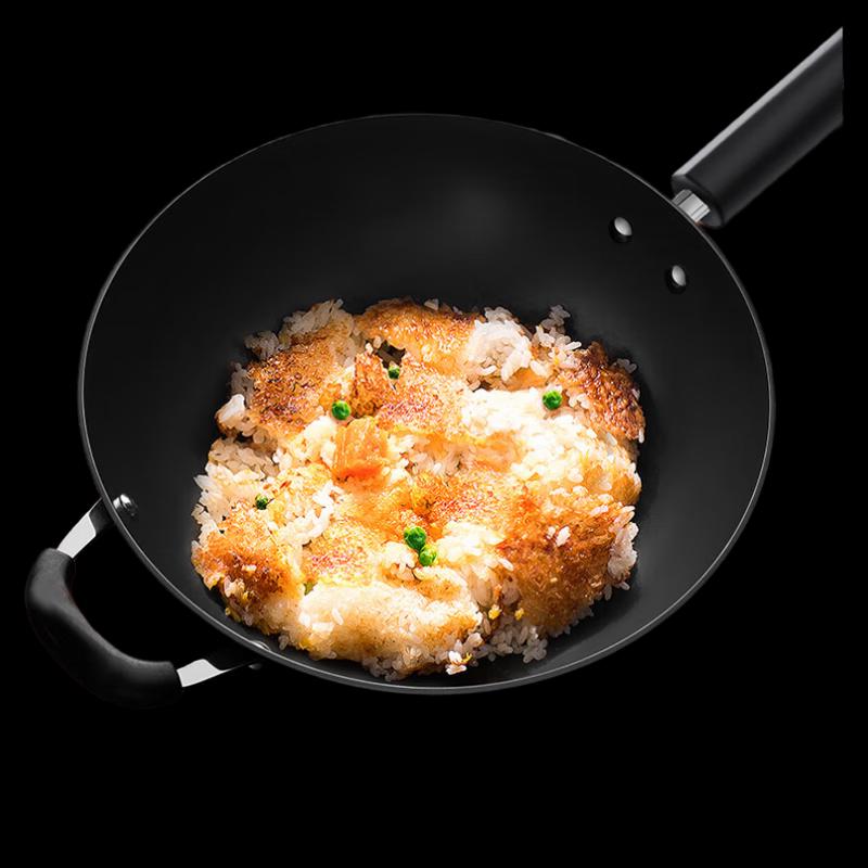 SUPOR 32cm Cast Iron Wok