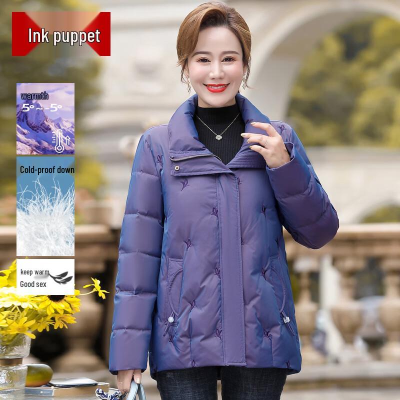 

Moou Women s Mid-Aged Winter White Duck Down Jacket 3XL