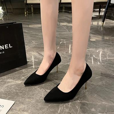 Pantofi – Pantofi