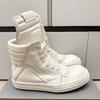 High Top White Ankle Boot Geobasket Leather Casual Sneaker for Men and Women Zipper Lace-Up Flat Thick-Sole Shoe